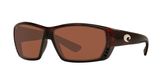 Costa Del Mar 6S7008 TUNA ALLEY READERS Eyeglasses