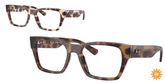 Ray Ban RX5448 Eyeglasses